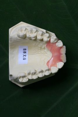適用範囲が広く見えない総義歯