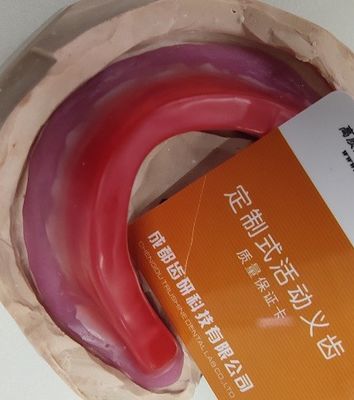 ISO13485歯のない歯科ワックスの縁他の歯科プロダクト